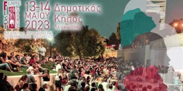 Femme Fest Cyprus