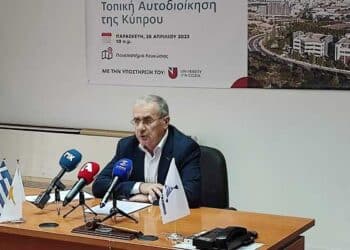 Τοπική Αυτοδιοίκηση