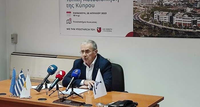 Τοπική Αυτοδιοίκηση