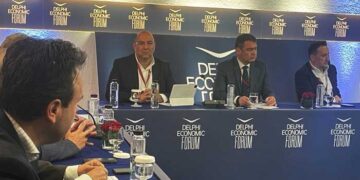 Φόρουμ των Δελφών