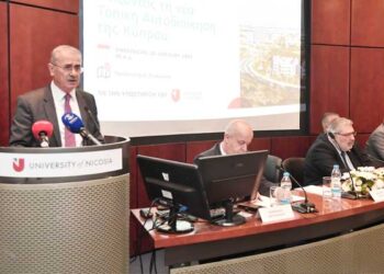 Με απόλυτη επιτυχία πραγματοποιήθηκε το Συνέδριο «Κτίζοντας τη νέα Τοπική Αυτοδιοίκηση της Κύπρου»