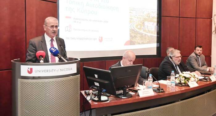 Με απόλυτη επιτυχία πραγματοποιήθηκε το Συνέδριο «Κτίζοντας τη νέα Τοπική Αυτοδιοίκηση της Κύπρου»