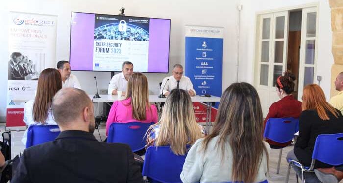 κυβερνοχώρο