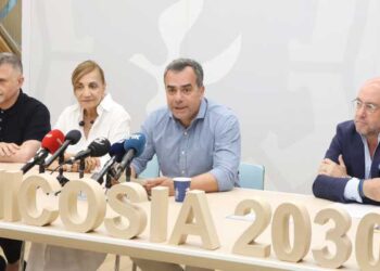 Λευκωσία