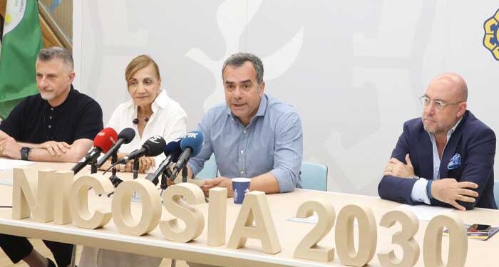 Λευκωσία