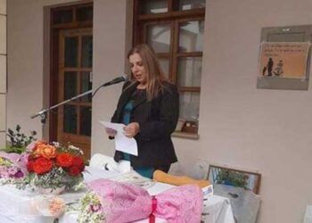 Αργάκας