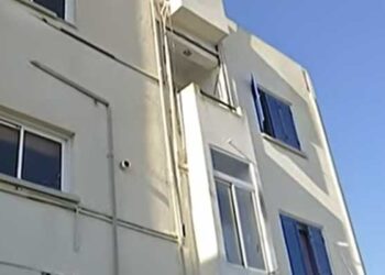 για μετακόμιση