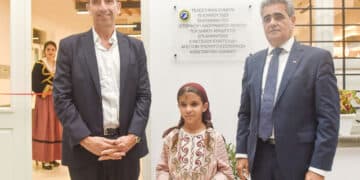 Αραδίππου