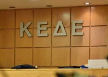 ΚΕΔΕ