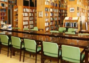Δήμος Αγλαντζιάς