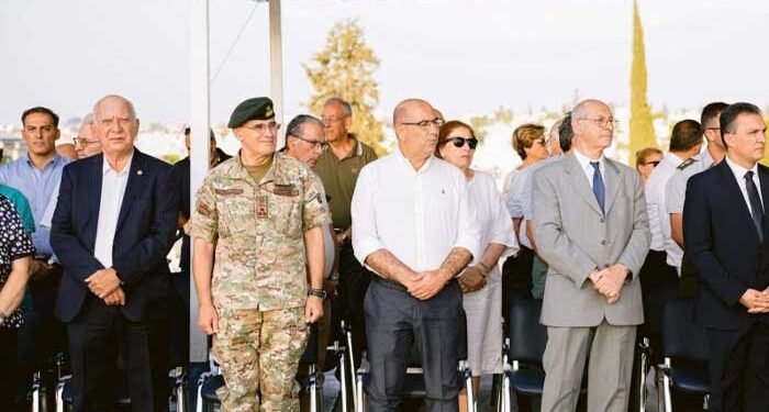 Μνήμης και Τιμής