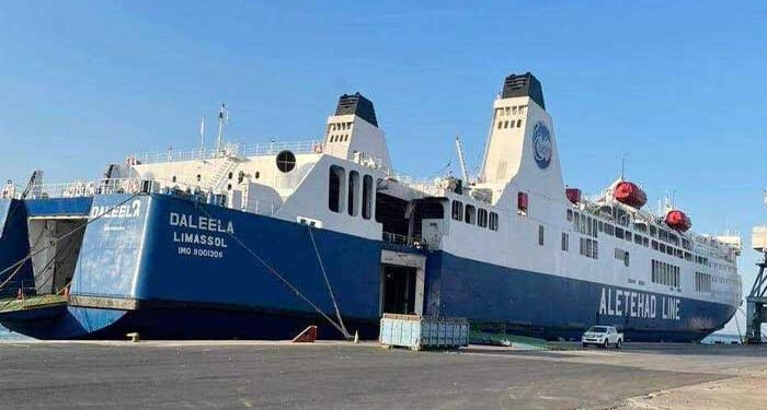 ακτοπλοϊκή σύνδεση Λάρνακας - Πειραιά