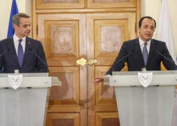 Κυπριακή Δημοκρατία