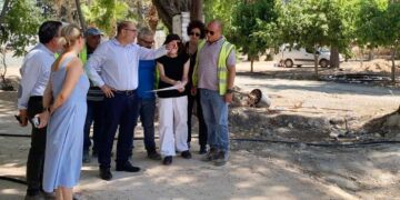 Δημοτικό Πάρκο