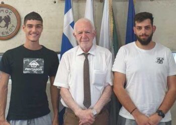 Αθηένου