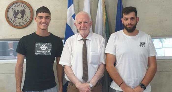 Αθηένου