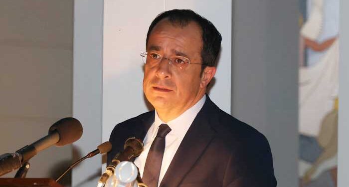 Κύπρου