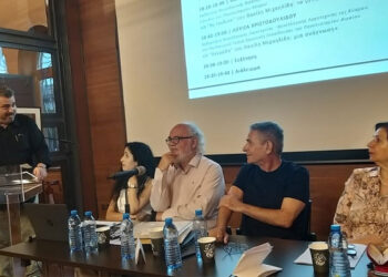 Δήμος Λευκονοίκου