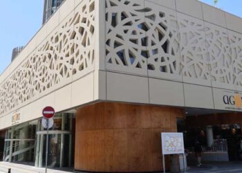 Δημοτικός Χώρος Στάθμευσης