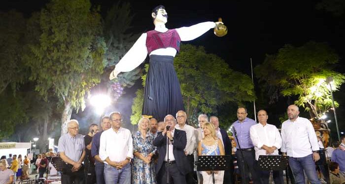 Γιορτή του Κρασιού