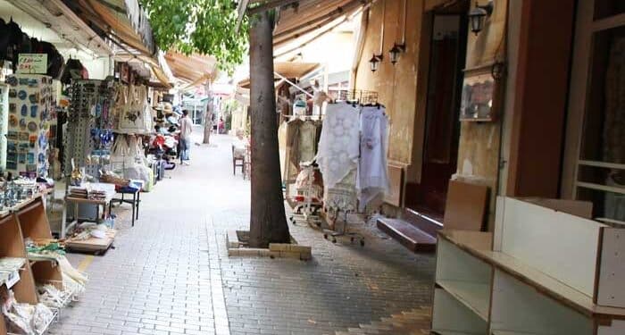 Λαϊκή Γειτονιά