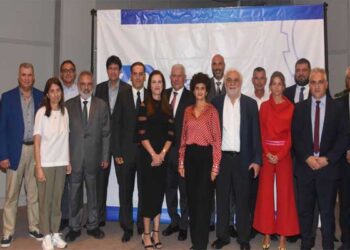 Επιμελητηρίου Αμμοχώστου