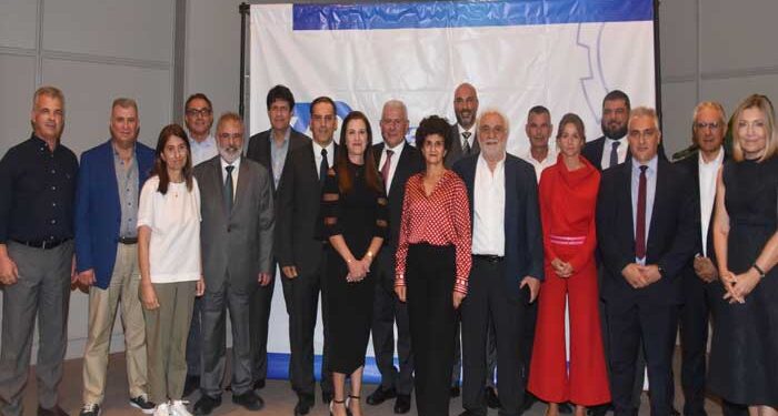 Επιμελητηρίου Αμμοχώστου