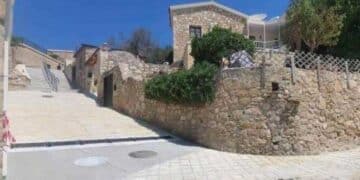 Μέσα Χωριού