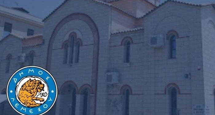 πανήγυρη του Αγίου Νεκταρίου