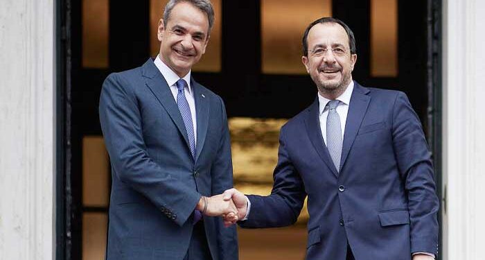 Κύπρος