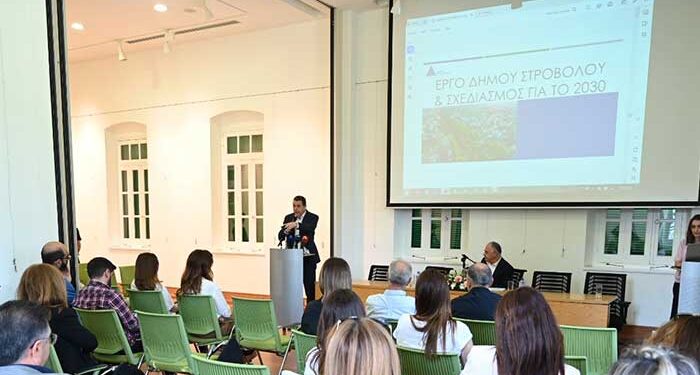 Ο Δήμαρχος Στροβόλου παρουσίασε το αναπτυξιακό έργο του Δήμου με ορίζοντα το 2030