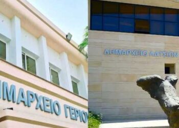 Κοινή επιστολή Δημάρχων