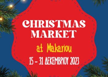 Christmas Market
