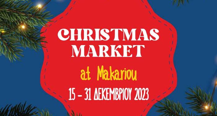 Christmas Market