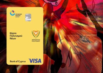 Κάρτα Πολιτισμού Νέων