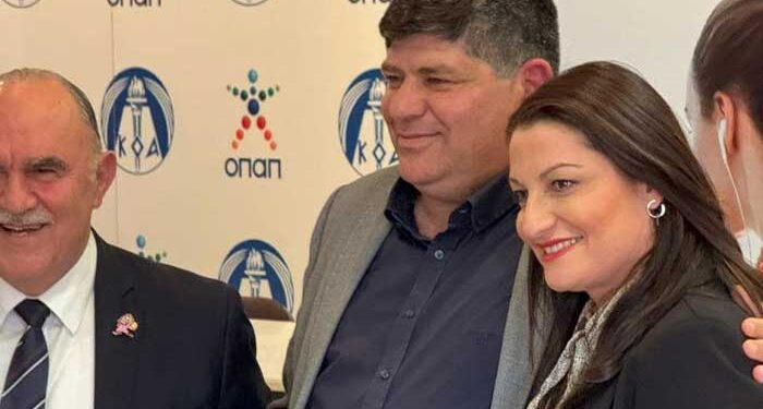 Γερμασόγειας