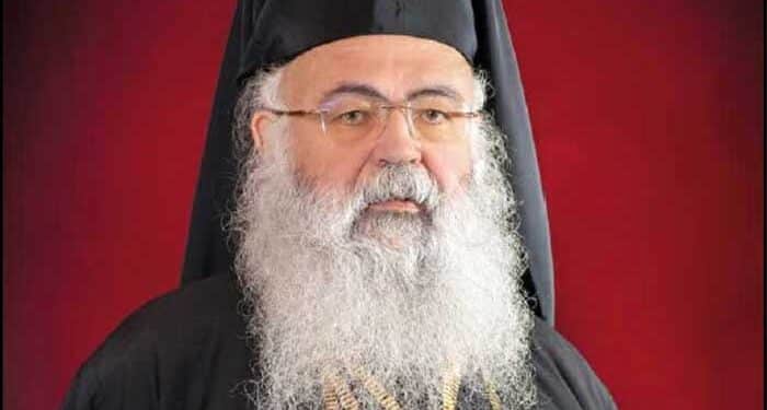 Αρχιεπίσκοπος