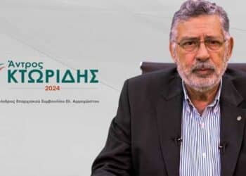 Υποψήφιος για Πρόεδρος Επαρχιακού Συμβουλίου Αμμοχώστου ο Άντρος Κτωρίδης