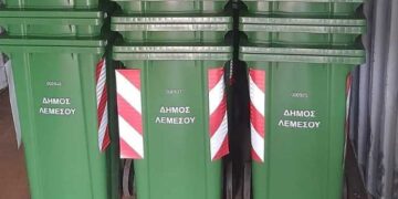 κάδοι