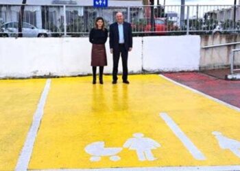 Δημιουργία χώρων στάθμευσης για οικογένειες με βρέφη και παιδικά καρότσια στον Δήμο Λατσιών