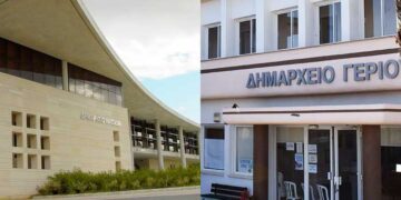 Δήμο Λατσιών