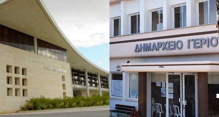 Δήμο Λατσιών