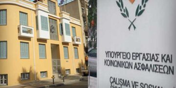 Ευαγόρας