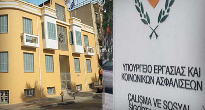 Ευαγόρας