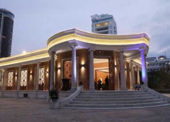 Νέα πνοή για το εμβληματικό Δημοτικό Μέγαρο Λευκωσίας