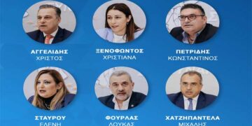 υποψήφιων Ευρωβουλευτών