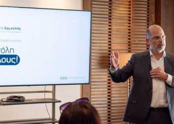 πράσινη και καθαρή Λεμεσό