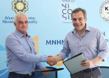 Smart Nicosia