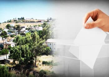 Κοινοτικών Συμβουλίων