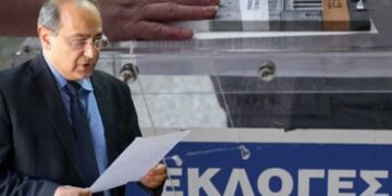 μεταρρύθμιση